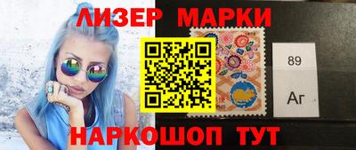 прущие грибы Волжский