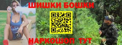 ГАЛЛЮЦИНОГЕННЫЕ ГРИБЫ Волжск