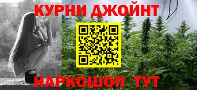 кокаин VHQ Гагарин
