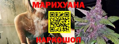 прущие грибы Волжский