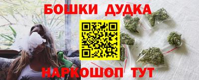 ECSTASY Гай