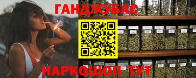 прущие грибы Волжский