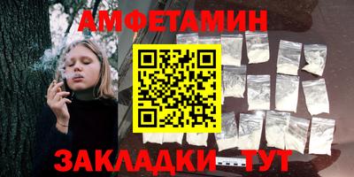 гашишное масло Среднеуральск