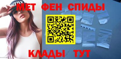 ГАЛЛЮЦИНОГЕННЫЕ ГРИБЫ Волжск