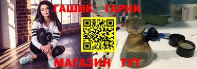 кокс Гатчина