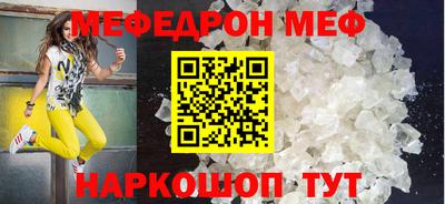 ГАЛЛЮЦИНОГЕННЫЕ ГРИБЫ Волжск