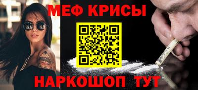 кокаин VHQ Гагарин